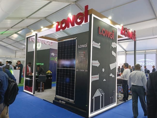Exhibition Stand